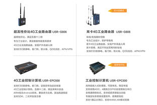 智慧零售新浪潮 上海售貨機(jī)展盛大開幕，有人物聯(lián)網(wǎng)邀您共啟智能生活新篇章